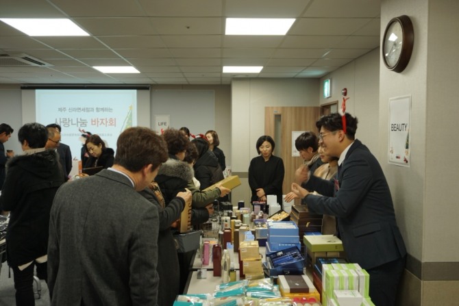 제주신라면세점 이미지