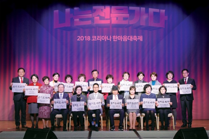 코리아나화장품 이미지