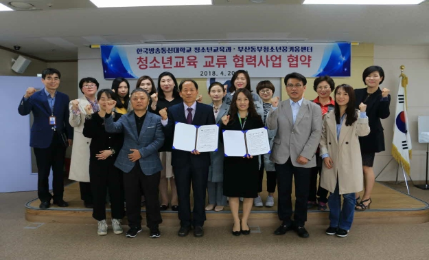 키움통신 이미지