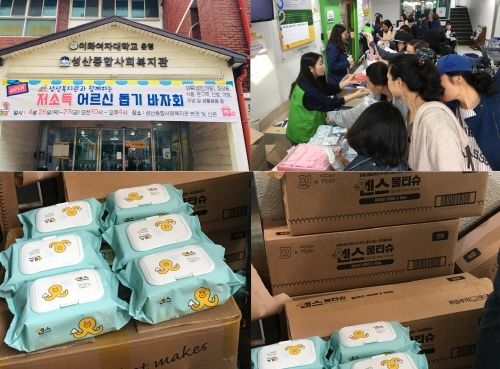 성산 주식회사 이미지