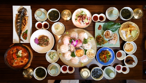 가정식당 이미지