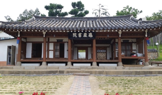 도심속서당 이미지