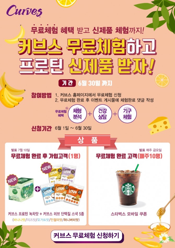소확행 이미지
