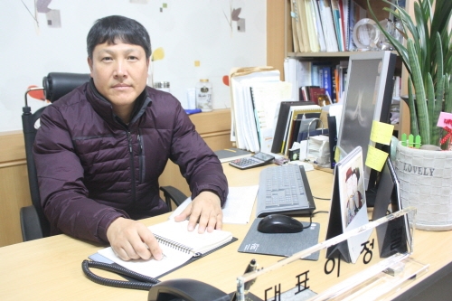 정일자동차공업사 이미지