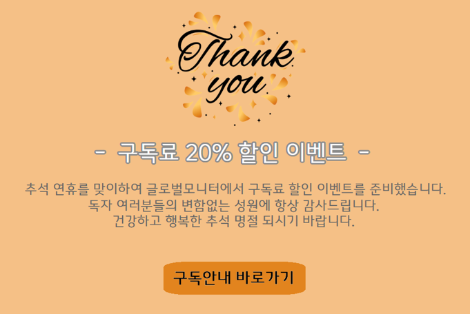 자세히보기