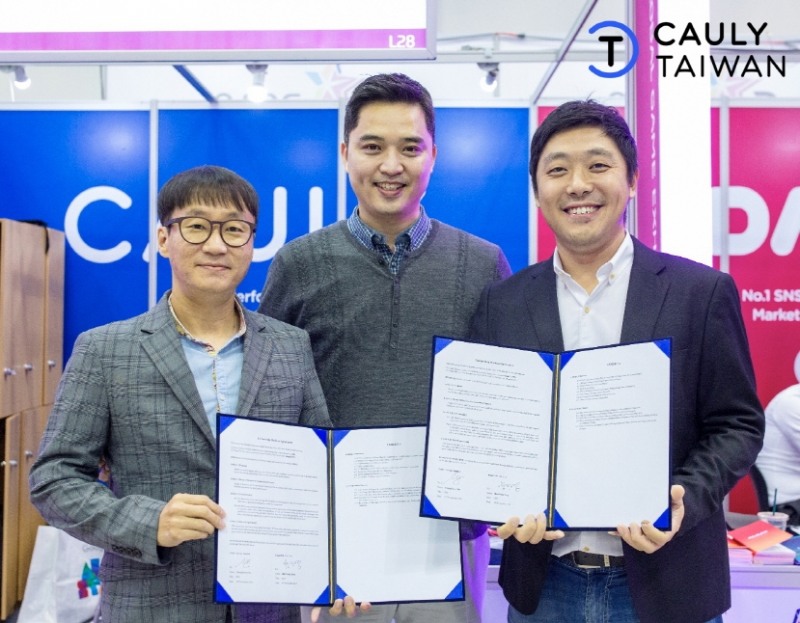 FSN아시아, 대만 게임기업 해피툭과 파트너십 체결