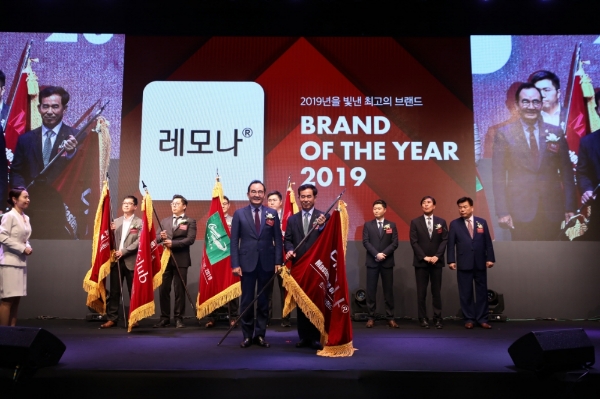 경남제약 레모나, 한-중 소비자가 선택한 ‘2019 올해의 브랜드 대상’ 수상