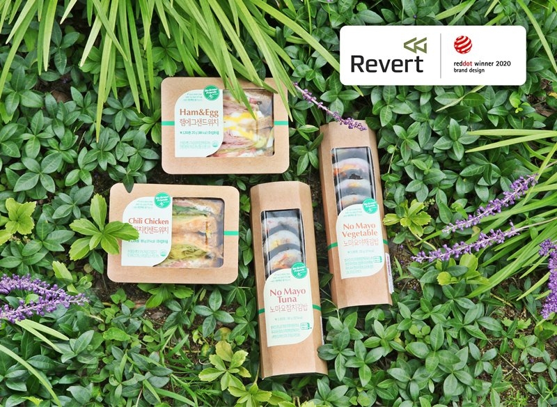 BGF에코바이오, 친환경 제품 브랜드 ‘Revert’ 론칭