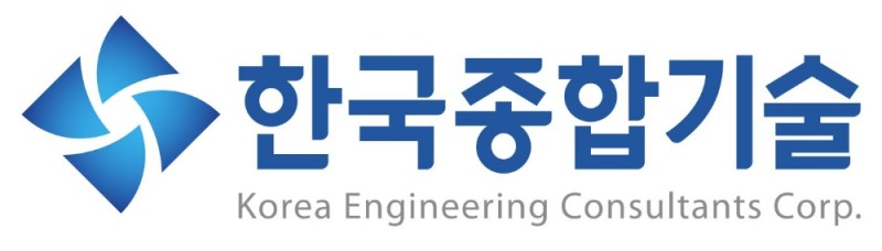 한국종합기술, 평창 풍력단지 조성 사업 수주