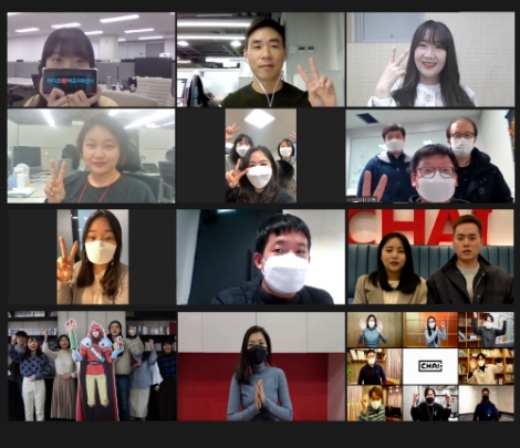 KISA, 2020 대한민국 온라인광고대상 개최