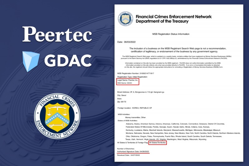 피어테크(GDAC), 미국 재무부 FinCEN으로부터 가상자산 라이선스 취득