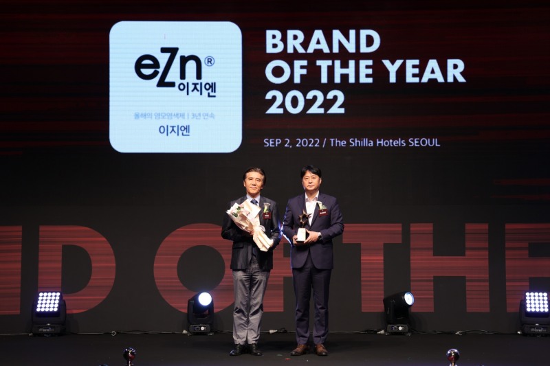 [유통이슈] 이지엔, 한국∙중국 ‘올해의 브랜드 대상’ 수상 外