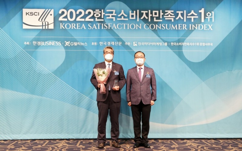 [생활경제 이슈] 프리드라이프, 10년 연속 ‘한국소비자만족지수 1위’ 상조 서비스 부문 수상 外