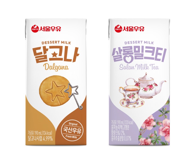 [생활경제 이슈] 서울우유협, 달고나 우유·살롱밀크티 우유 190㎖ 신제품 출시 外