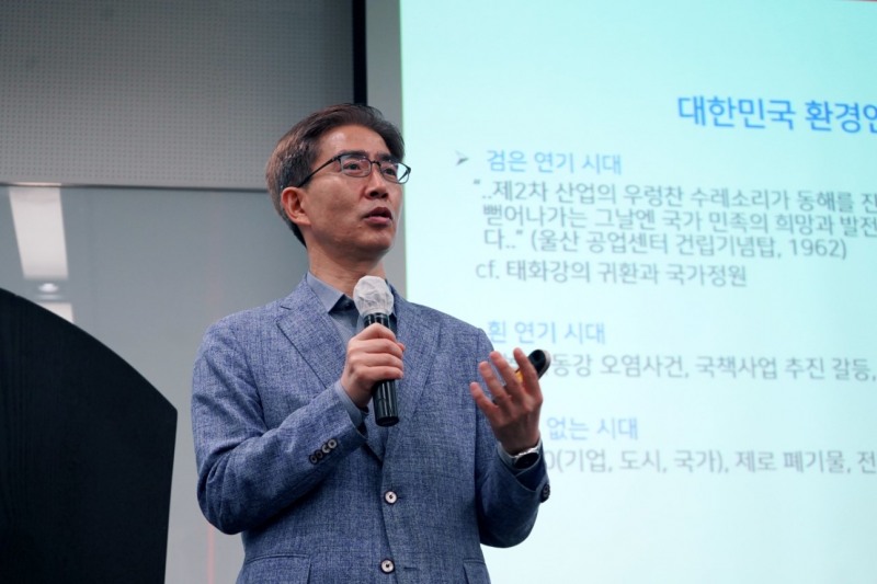 [IT이슈] 안랩 ‘기후위기 시대의 한국경제와 한국기업’ 개최 外
