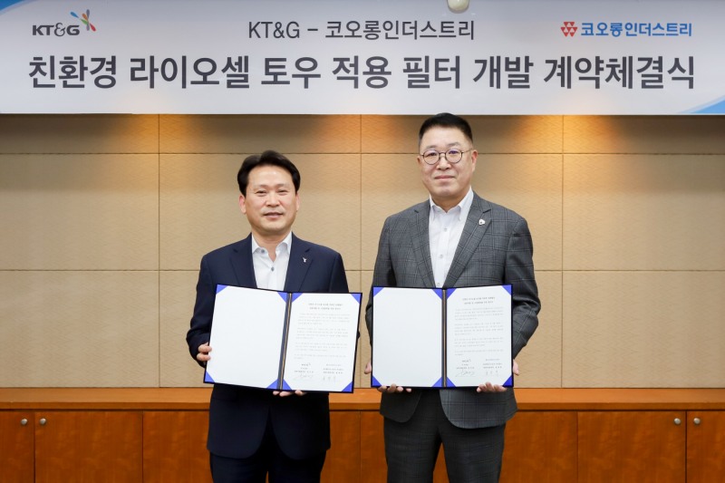 [산업 이슈] KT&G-코오롱인더, 토우 적용 담배필터 공동개발 계약 체결 外