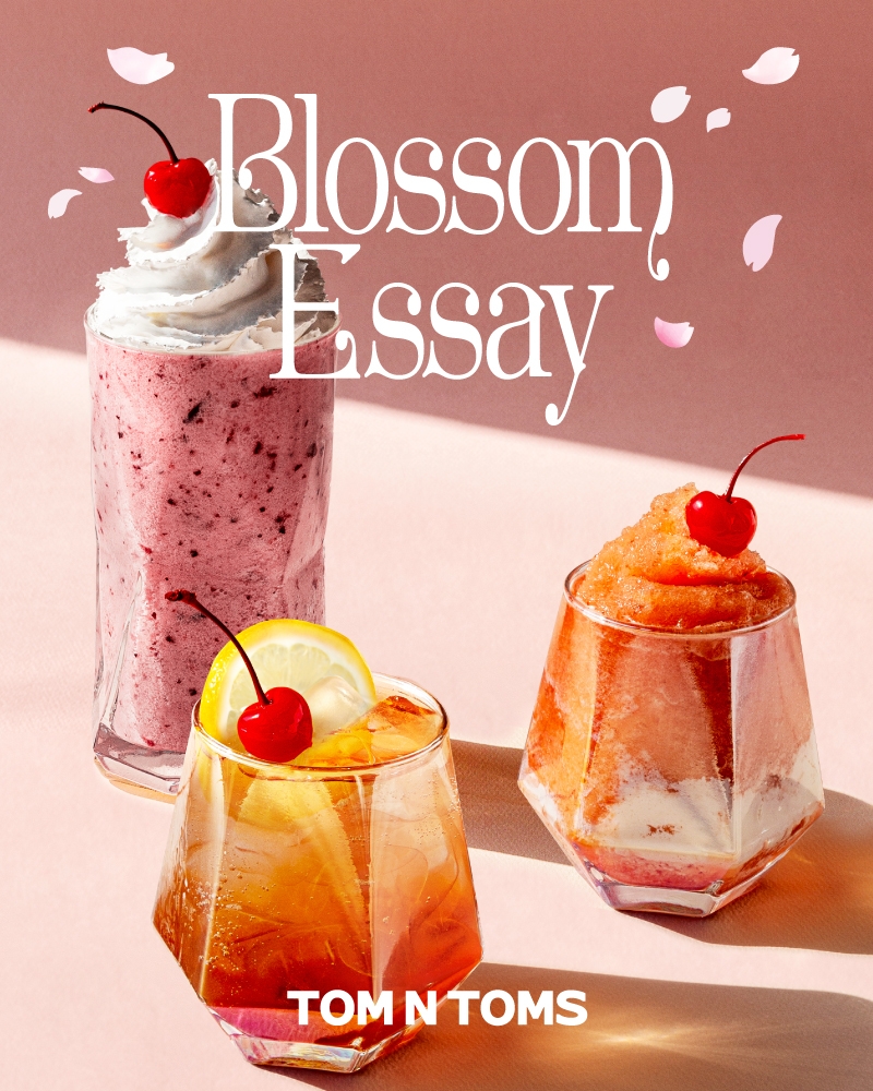 [생활경제 이슈] 탐앤탐스, ‘Blossom Essay’ 봄 시즌 음료 3종 출시 外