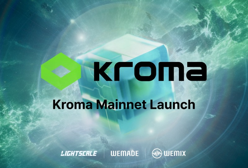 [IT이슈] 라이트스케일, 이더리움 레이어2 크로마(Kroma) 메인넷 론칭 外