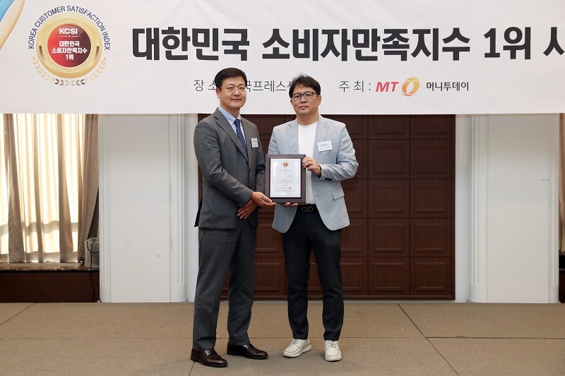 [생활경제 이슈] 탐앤탐스, 2023 ‘대한민국 소비자만족지수1위’ 2년 연속 수상 外