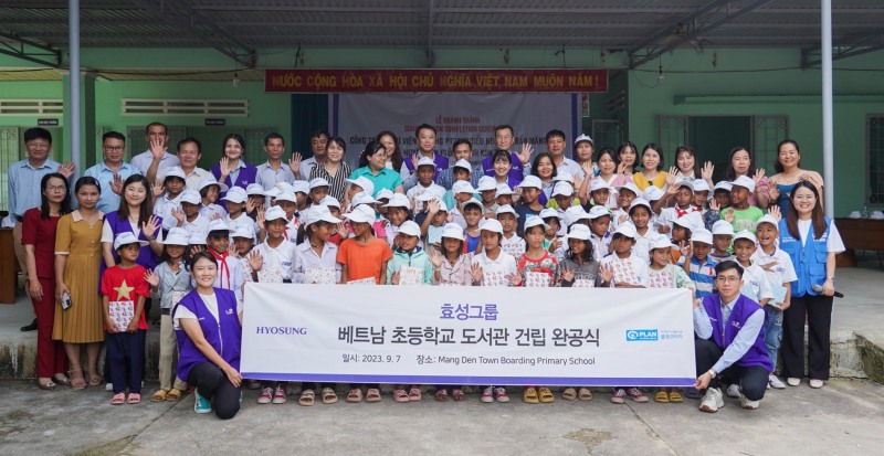 [산업 이슈] 효성, 급여나눔 통해 베트남 초등학교에 도서관 선물 外