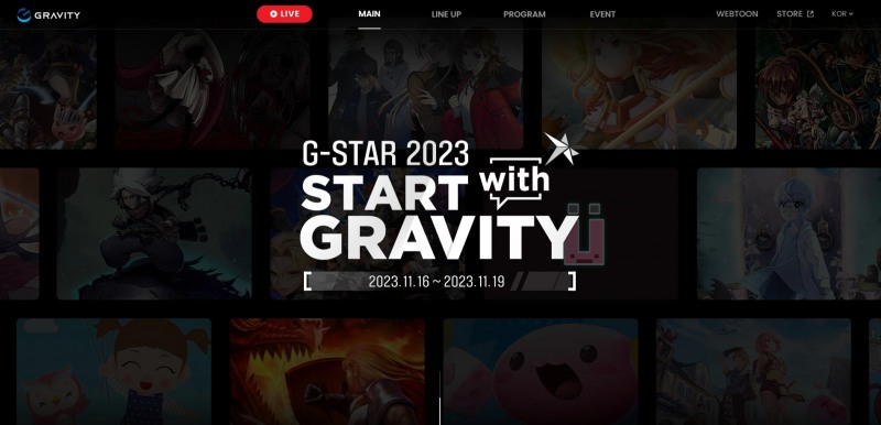 [IT이슈] 그라비티, G-STAR 2023 특별 홈페이지 ‘START with GRAVITY’ 오픈 外
