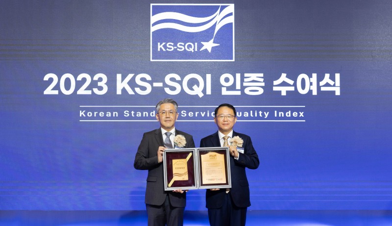 [IT이슈] 코웨이, 한국서비스품질지수 정수기·공기청정기 A/S 부문 1위 선정 外