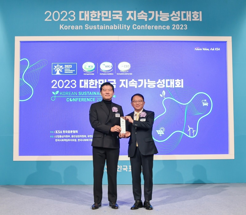 [생활경제 이슈] 코오롱FnC, 2023 대한민국 지속가능성대회 의류부문 1위 外
