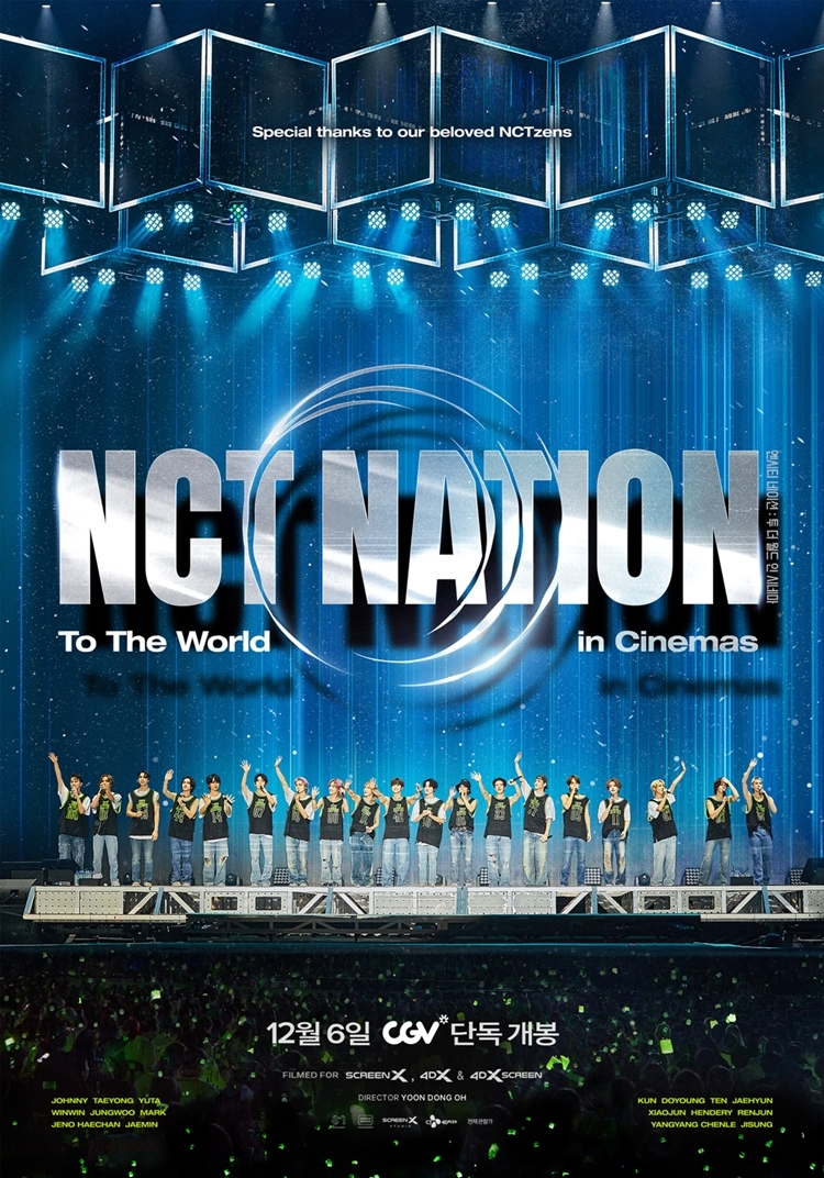 [IT이슈] CGV, NCT 공연 실황 전 세계 60여 개 국가 개봉 外