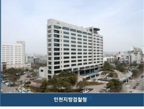 인천 검단, 산부인과 산모 돌연사 의혹 ‘인천지검’ 재수사 중
