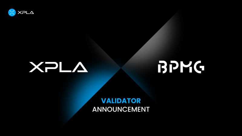 [IT이슈] XPLA-’비피엠지’ 밸리데이터 파트너십 체결 外