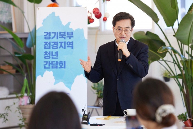경기북부 청년 간담회에 참석한 김동연 지사가 인사말을 하고있다.[사진제공=경기도청]