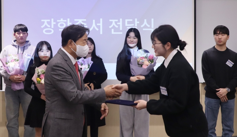 [기업사회활동] 자생한방병원, '2024 자생 신준식 장학금' 전달식 성료