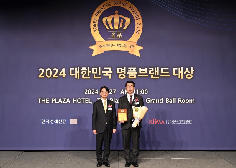 쌍방울, ‘2024 명품브랜드 대상’ 이너웨어 부문 수상