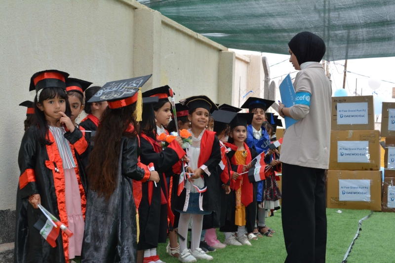 이라크 Al FAW ECE의 첫 번째 교육 수료 아이들을 위한 졸업식을 진행하고 있다.(사진=대우건설)