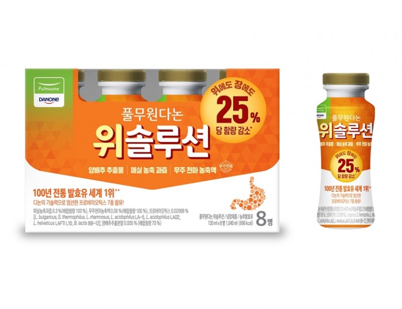 라임솔루션 이미지