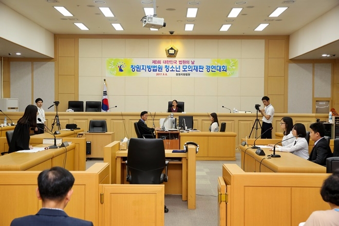 고등학생 자전거 절도