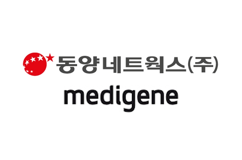 동양네트웍스 “메디진의 면역항암제 ‘생로병사의 비밀’서 소개”