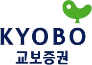 교보증권, 강원·경북 산불 피해지역 1억원 전달