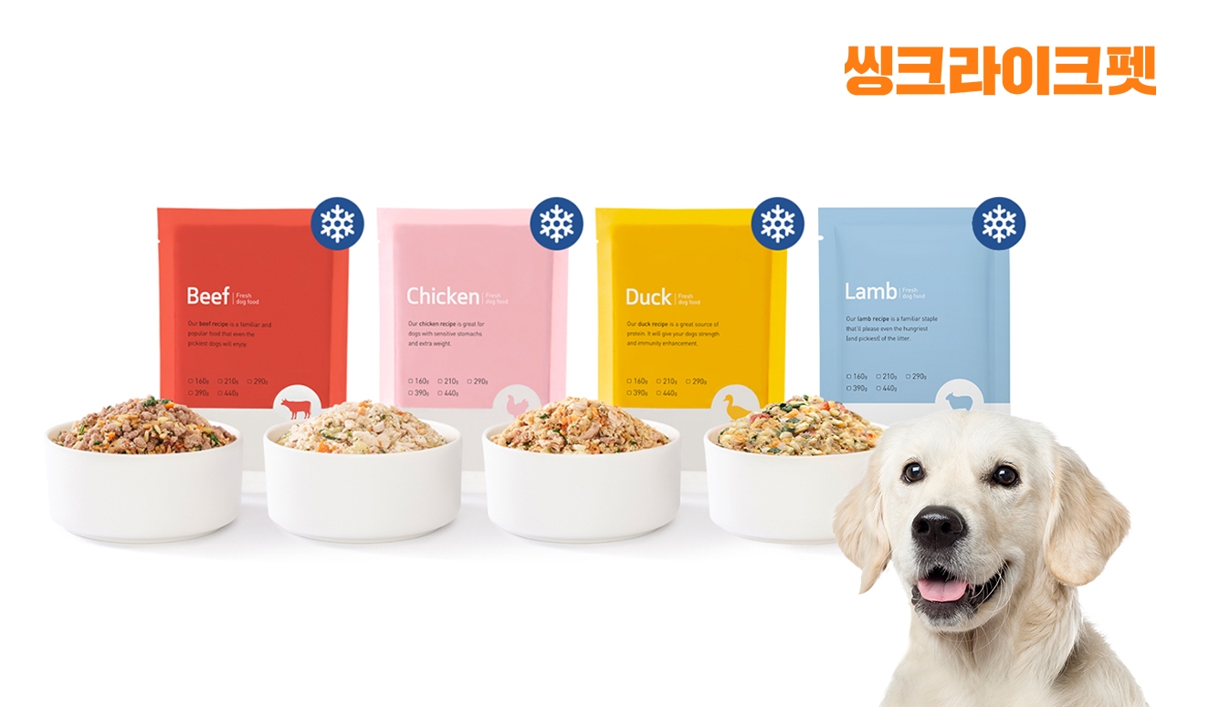 [유통 이슈] 씽크라이크펫, 강아지 화식 메뉴 누적 판매량 100만팩 돌파 外