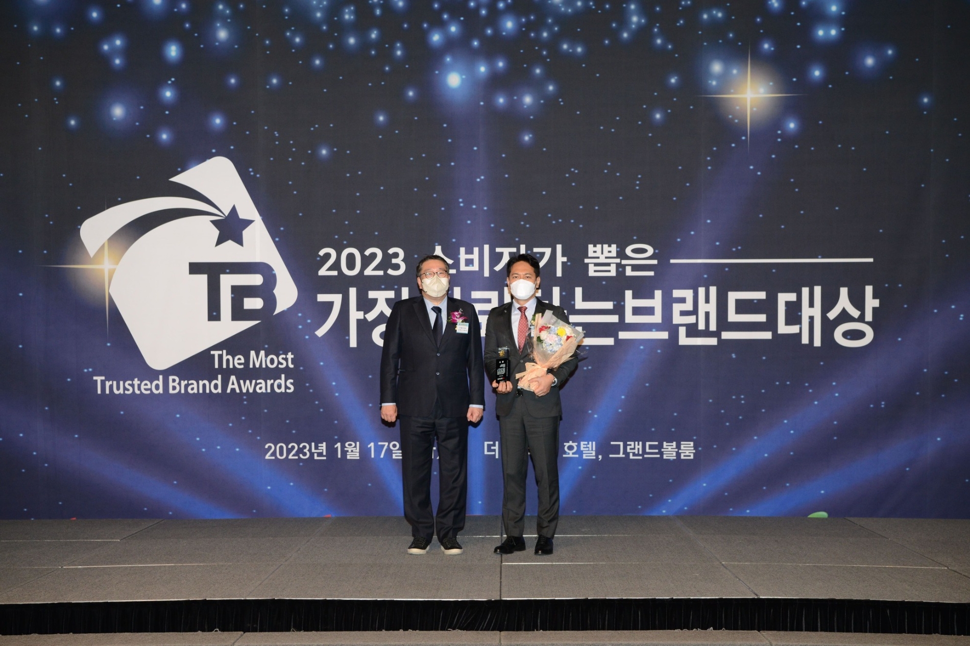 [생활경제 이슈] 한국허벌라이프 ‘2023 소비자가 뽑은 가장 신뢰하는 브랜드 대상’ 12년 연속 수상 外