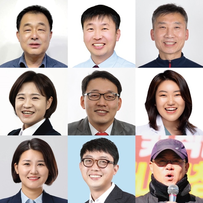 서울, 충남, 경남 제22대 국회의원 선거(총선)후보자 9명.(사진제공=진보당)