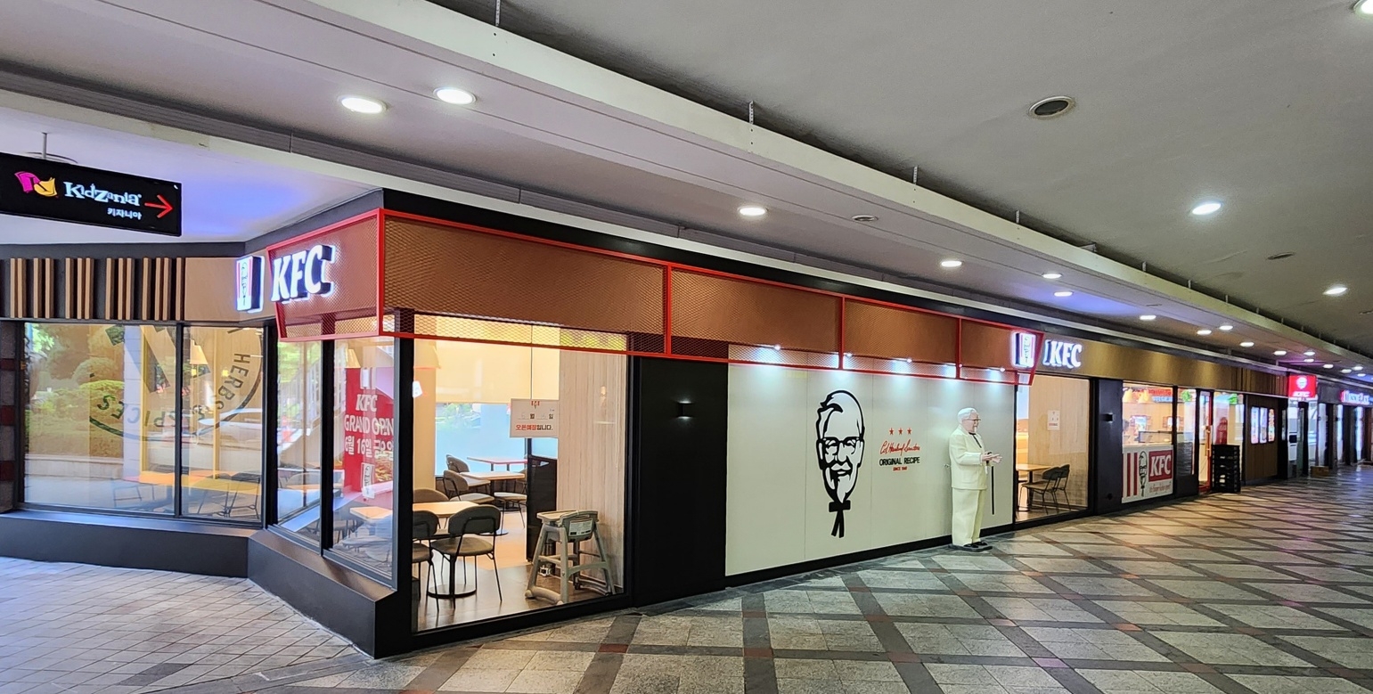 [생활경제 이슈] KFC, 잠실 롯데월드점 오픈 外