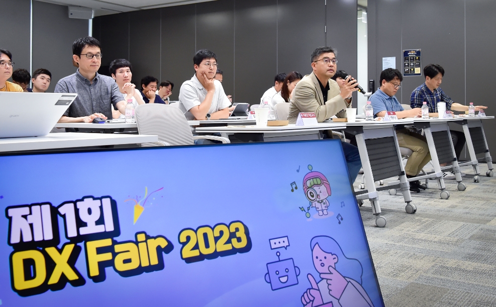 LG에너지솔루션, 디지털 전환 성과 공유회 ‘DX 페어(Fair)’ 개최