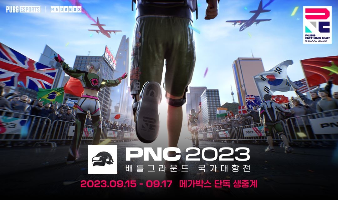 [IT이슈] 메가박스, 배틀그라운드 ‘펍지 네이션스컵 2023’ 극장 단독 생중계 外