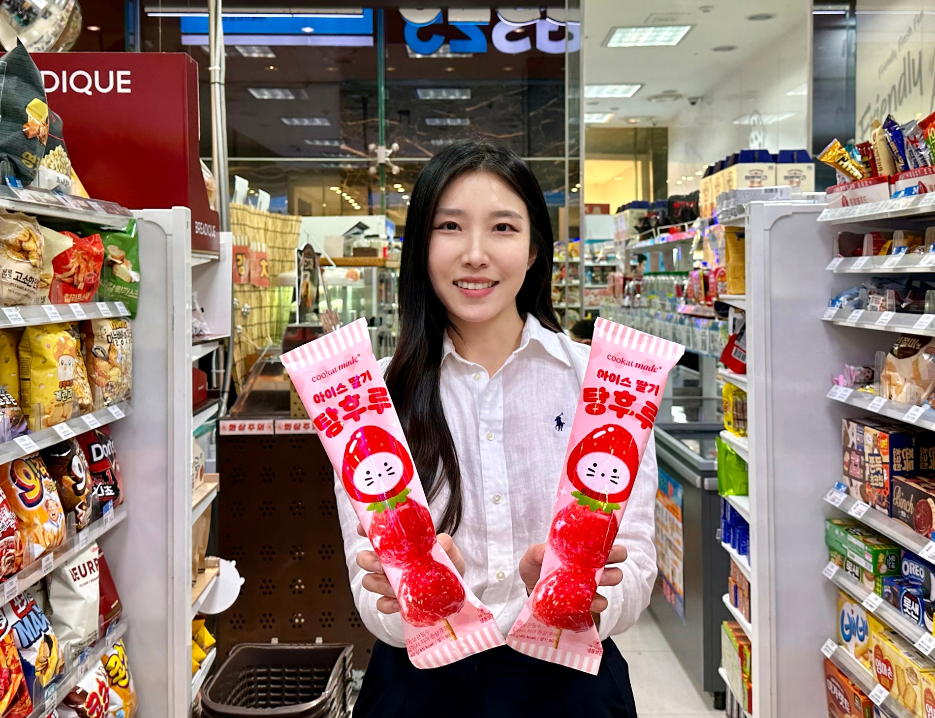 [생활경제 이슈] GS25, ‘아이스딸기탕후루’ 단독 출시 外