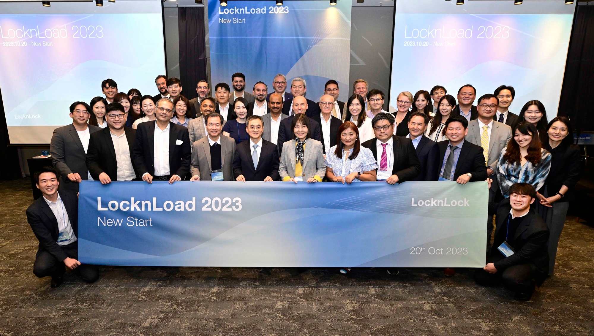 [생활경제 이슈] 락앤락 글로벌 컨퍼런스 ‘LocknLoad 2023’ 성료 外