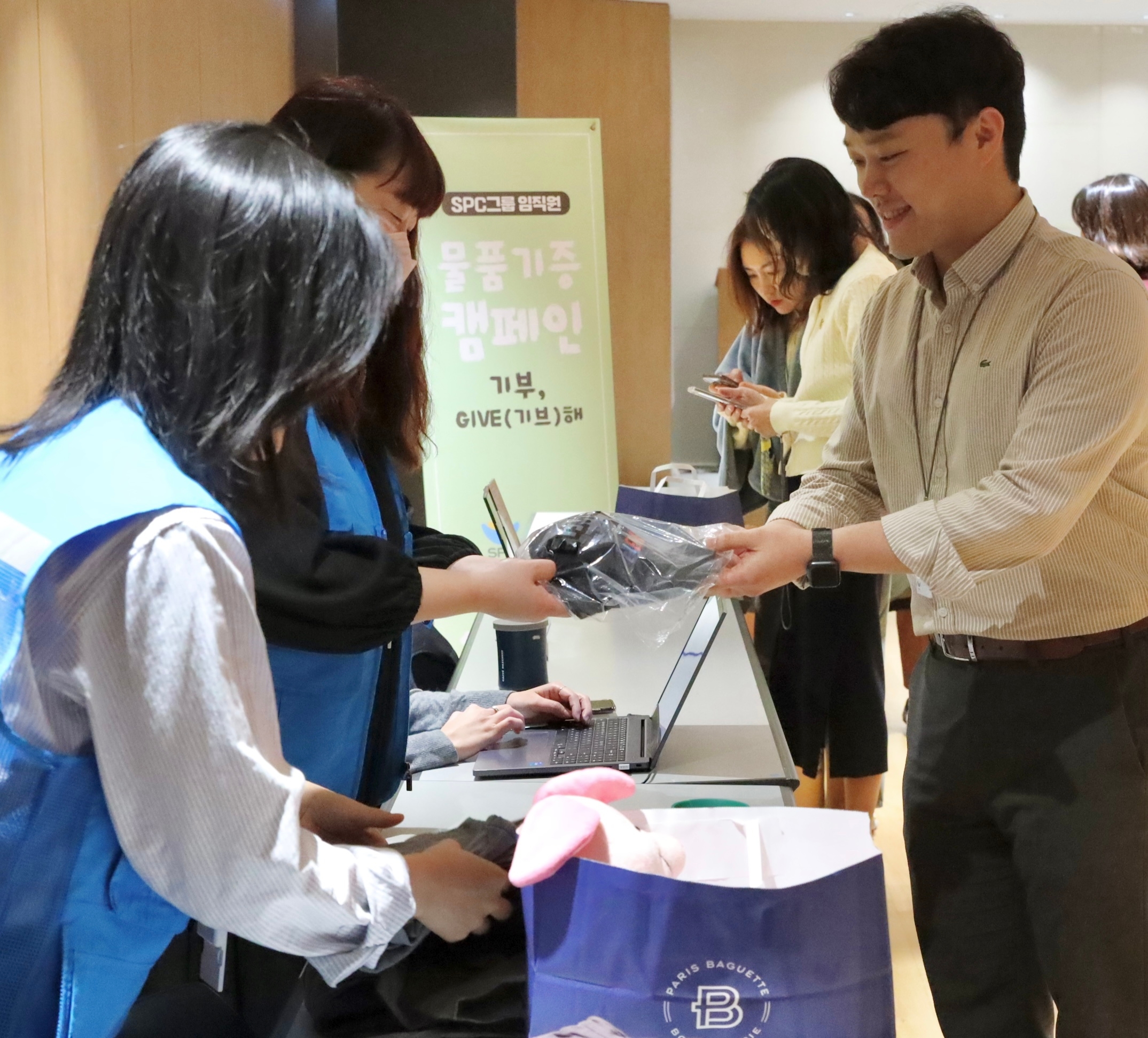 [생활경제 이슈] SPC그룹, 임직원 물품기증 캠페인 '기부, 기브(GIVE)해' 진행 外