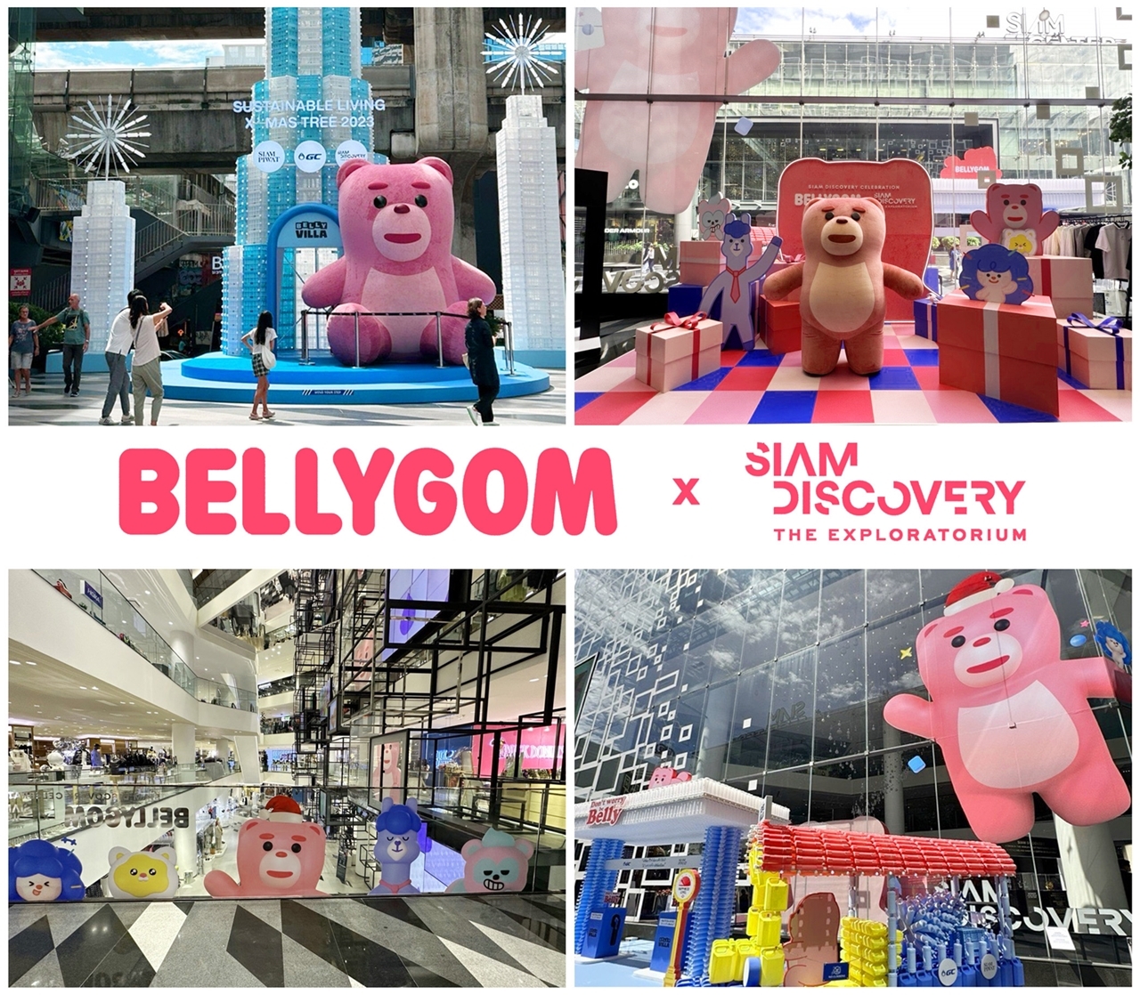 [생활경제 이슈] 롯데홈쇼핑, 태국 최대 쇼핑몰 ‘시암 디스커버리’서 벨리곰 특별전시 外