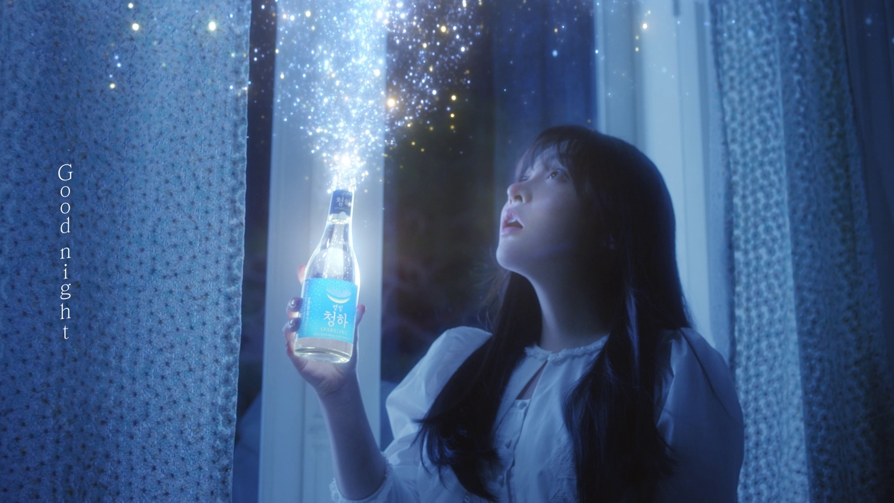 롯데칠성음료 ‘별빛청하 스파클링’ 신규 광고 공개