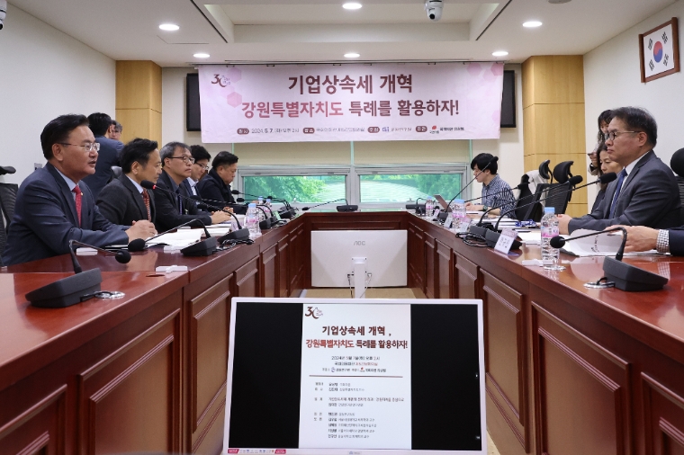유상범 의원(맨 왼쪽), 국회의원회관에서  세미나 개최 (사진=연합뉴스)